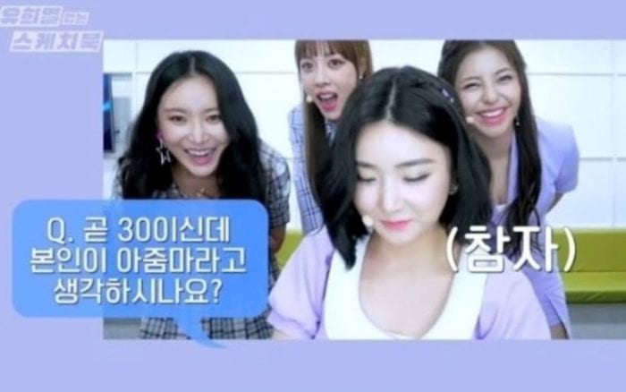 KBS извинились за грубый вопрос, заданный Brave Girls