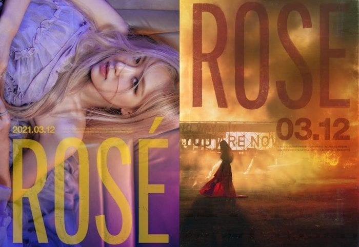 BLACKPINK поддержали предстоящий сольный дебют Розе