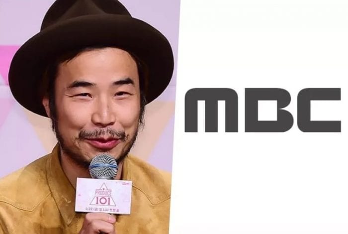 MBC готовят новое шоу-прослушивание для айдолов под руководством режиссера Хан Дон Чоля
