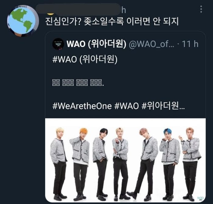 Недавно дебютировавшая группа W.A.O столкнулась с хейтерскими комментариями из-за внешности участников