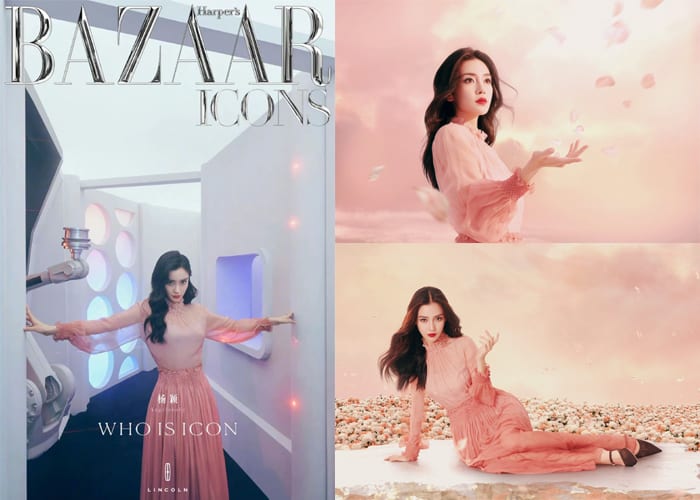 Образы китайских звезд для 2021 Harper’s Bazaar ICONS Party