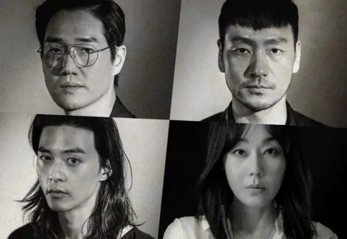 Netflix подтвердил актерский состав предстоящего корейского ремейка "Бумажного дома"