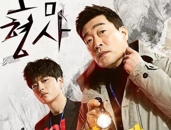 Дорама JTBC "Образцовый детектив" вернется со вторым сезоном