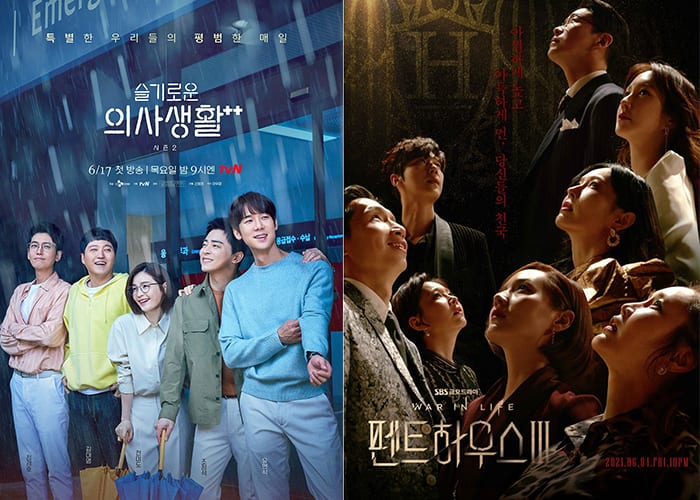 8 корейских дорам, премьеры которых стоит ожидать в июне
