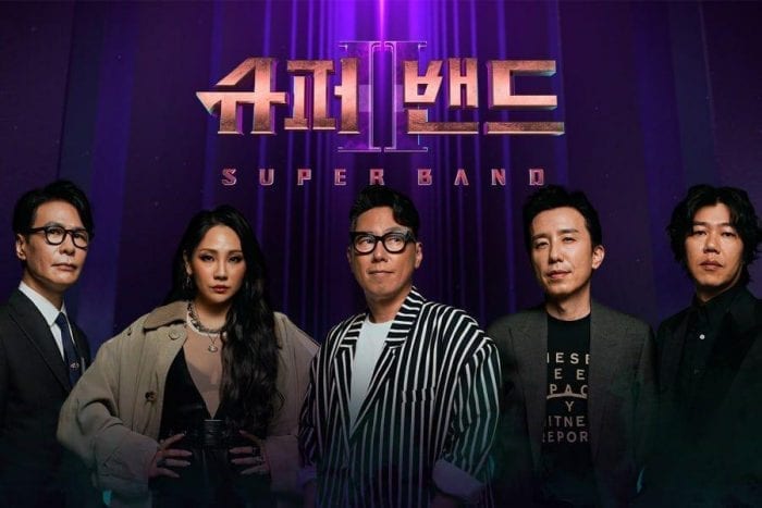 CL, Ю Хи Ёль, Ли Сан Сун и другие станут судьями второго сезона шоу Super Band