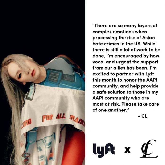 CL объединяется с Lyft для кампании #StopAsianHate