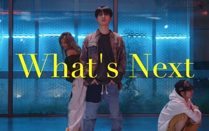 B.I в сотрудничестве со студией 1MILLION представил видео с хореографией на песню Дрейка "What's Next"