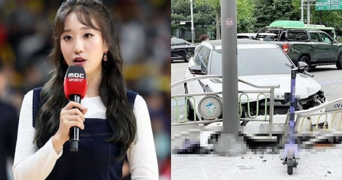 Диктор Пак Шин Ён принесла извинения за аварию, в которой погиб курьер