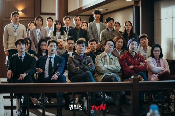 Сон Джун Ки и Чон Ё Бин готовятся победить врагов в зале суда в дораме «Винченцо»