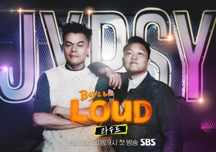 Шоу LOUD с Пак Джин Ёном и PSY стартовало с хорошими рейтингами