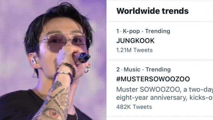 Рэп и пирсинг - как новый образ Чонгука из BTS покорял нетизенов и тренды Твиттера