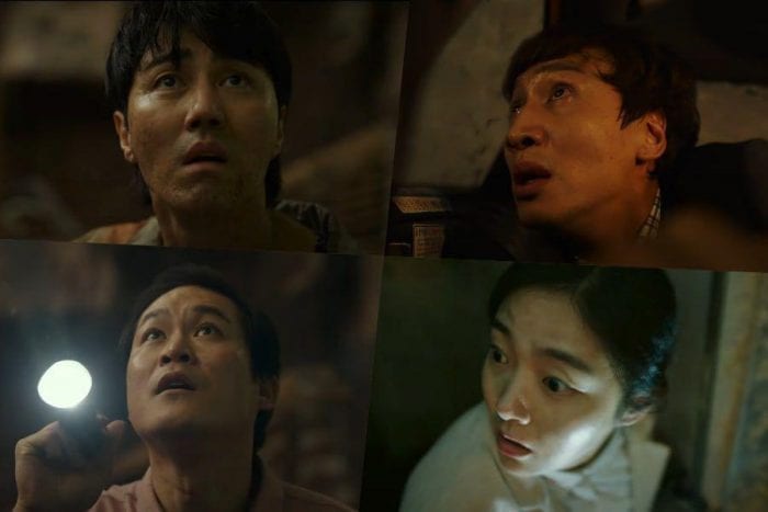 Тизер нового фильма «Водяная ловушка» с Ли Кван Су, Ча Сын Воном, Ким Сон Гюном и Ким Хе Джун