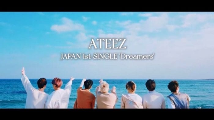 ATEEZ выпустят первый японский сингл «Dreamers» в качестве финальной темы популярного аниме