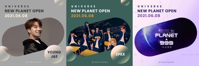 UNIVERSE NCSoft открывает три новые ПЛАНЕТЫ для Ён Джэ из GOT7, EPEX, «Girls Planet 999»