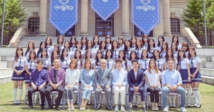 Главный продюсер шоу Mnet «Idol School» приговорен к одному году тюрьмы
