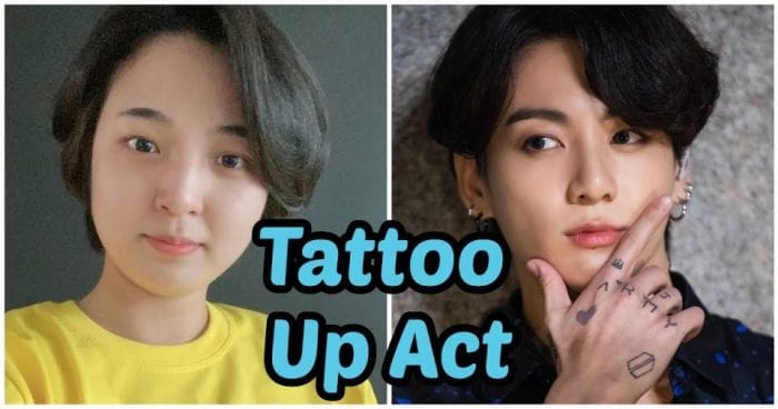 Политик в Корее пытается продвинуть "закон о татуировках", используя Чонгука из BTS