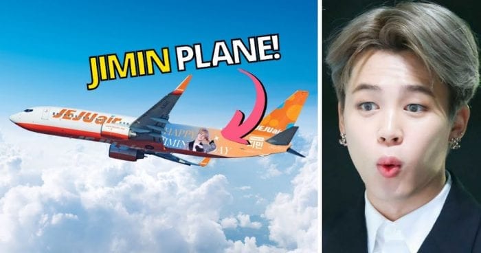 Китайская фанбаза Чимина из BTS разместит его изображения на самолетах в честь дня рождения в этом году