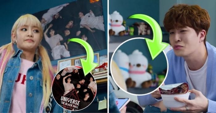 Камео и отсылки, которые вы могли пропустить в первом корейском ситкоме на Netflix "Оно того не стоит"