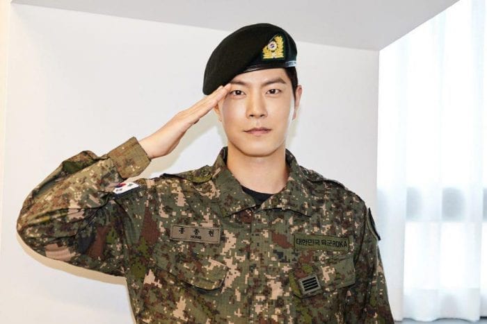 Хон Джон Хён официально завершил военную службу