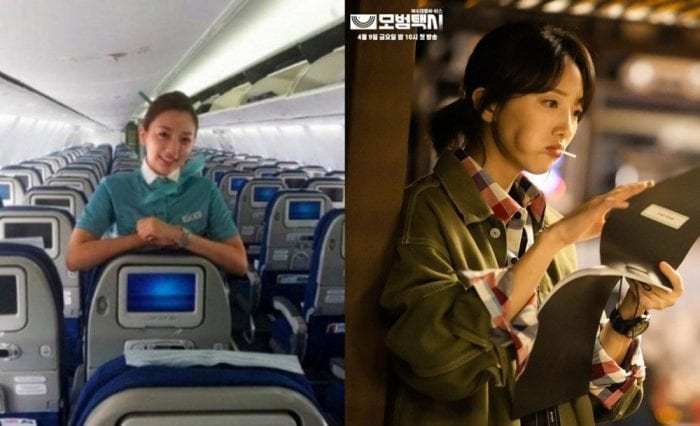 Актриса из дорамы «Такси ДеЛюкс» Пё Йе Джин рассказала о работе стюардессой и о том, почему решила поменять профессию
