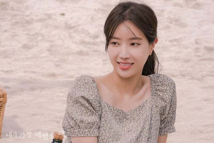 Им Су Хян ведёт переговоры о съёмках в корейском ремейке сериала "Девственница Джейн"