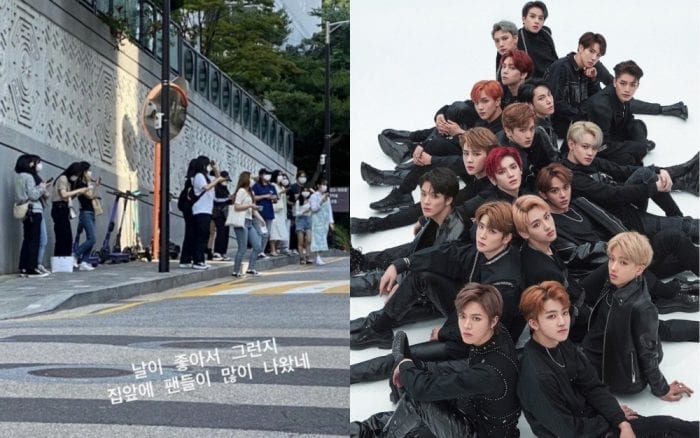 Пользователи сети ошеломлены количеством фанатов, собравшихся перед общежитием NCT