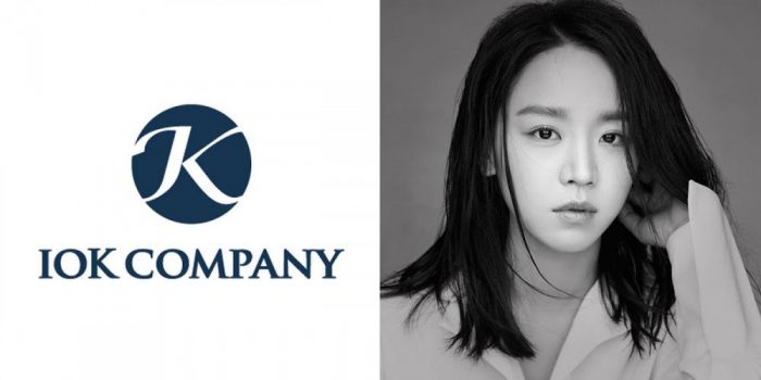 Агентство, в котором работают Шин Хе Сон, Ким Хён Джу и другие артисты, выкупил крупный конгломерат