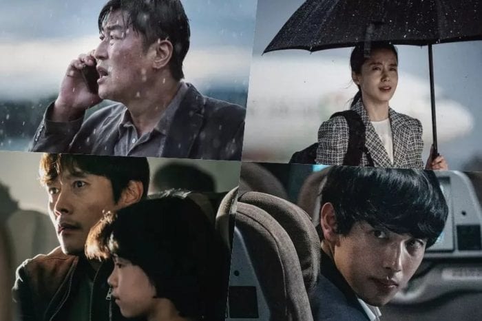 Корейский фильм-катастрофу покажут на Каннском кинофестивале