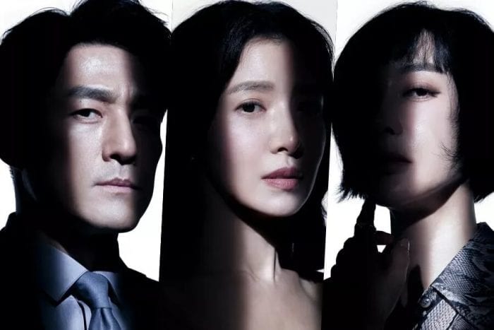 Дорама «Путь: Трагедия одного» представила постеры с Джи Джин Хи, Юн Се А и Ким Хе Ын