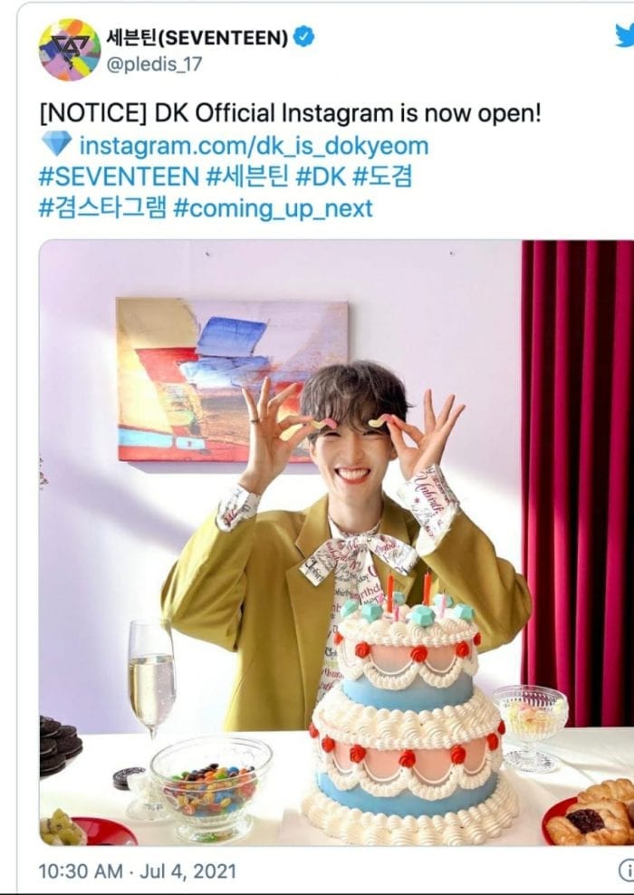 DK из SEVENTEEN теперь есть Instagram!