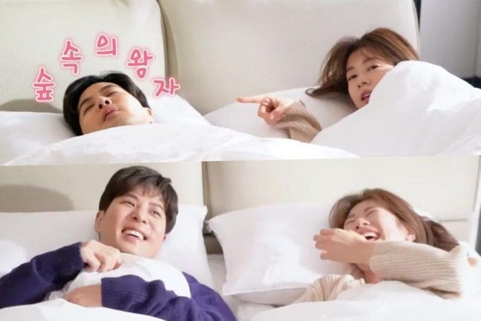Чон Со Мин и Ким Джи Сок снимаются в сцене в постели в дораме "Дом на месяц"