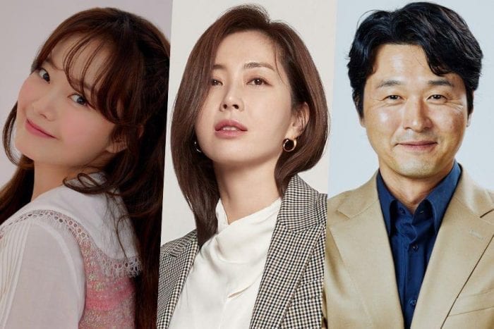 Чон Со Мин, Сон Юн А и Ли Сон Джэ предложены роли в новой дораме