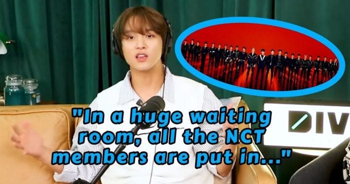 Участники NCT Dream рассказали Эрику Наму о заглавной песне нового альбома, особенностях большой группы и многом другом