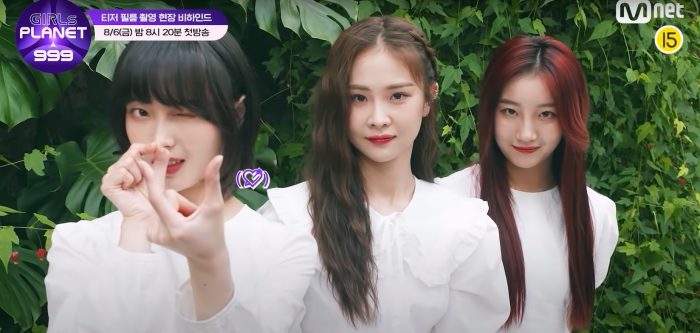 Закулисные кадры со съемок тизера шоу Mnet 'Girls Planet 999'