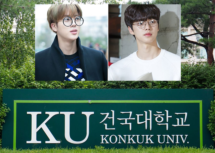 11 корейских знаменитостей, которые учились в Университете Конкук