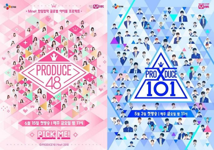 Mnet выплатили компенсации 11 из 12 жертвам манипуляций с голосованиями в шоу «Produce»