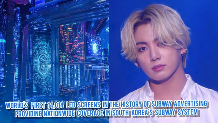 Поклонники Чонгука из BTS ко дню его рождения выкупили рекламные места более чем на 14 тысячах экранах на всех станциях метро Южной Кореи