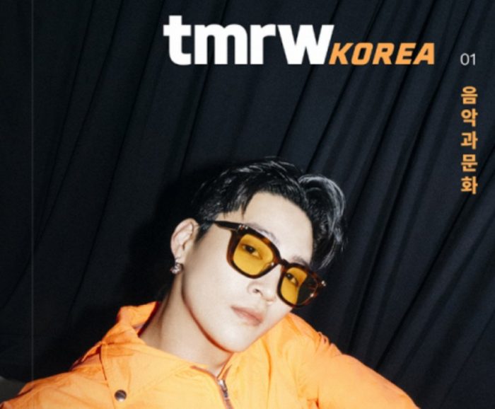 Jay B - первый артист, украсивший обложку журнала "tmrw.KOREA"