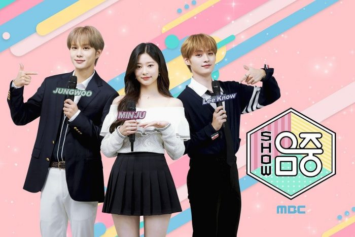 "Music Core" выпустили официальные фото с новыми ведущими