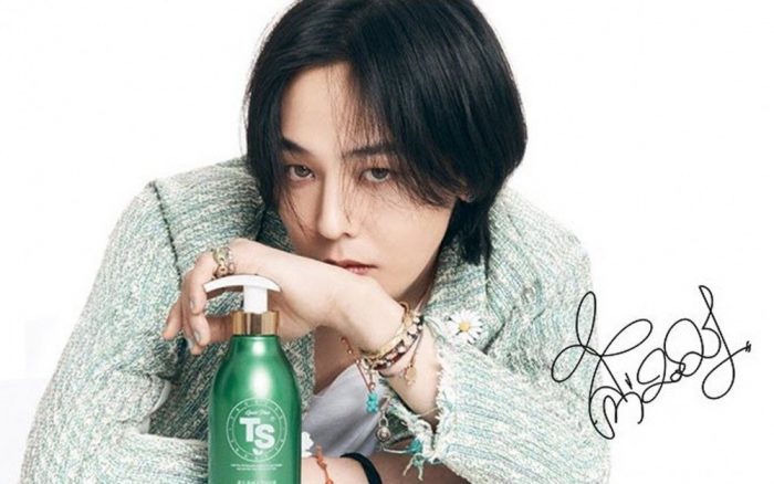 TS Shampoo распродает свою линию "La Perfume" благодаря силе бренда G-Dragon