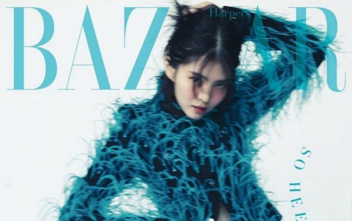 Хан Со Хи излучает элегантность в фотосессии для обложки "Harper's Bazaar"