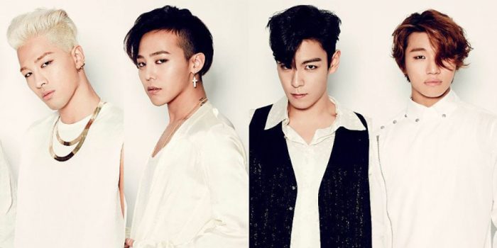 Участники BIGBANG отметили 15-летие группы