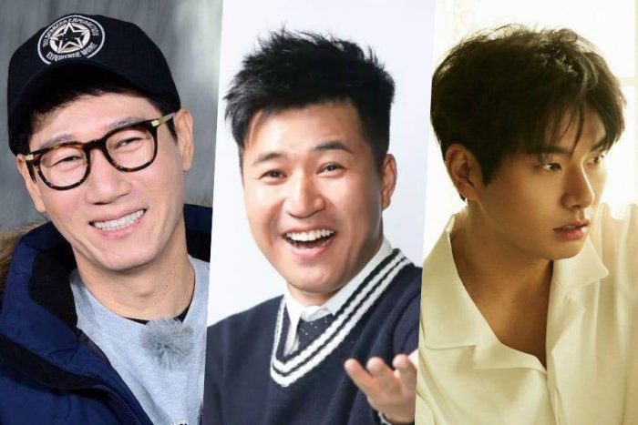 Джи Сок Джин, Ким Чон Мин и Ли И Гён будут ведущими нового шоу