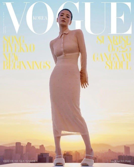 Сон Хе Гё на обложке Vogue + комментарий Ю А Ина