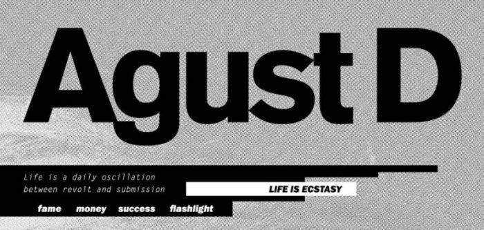 Agust D отмечает 5-ю годовщину с момента своего дебюта