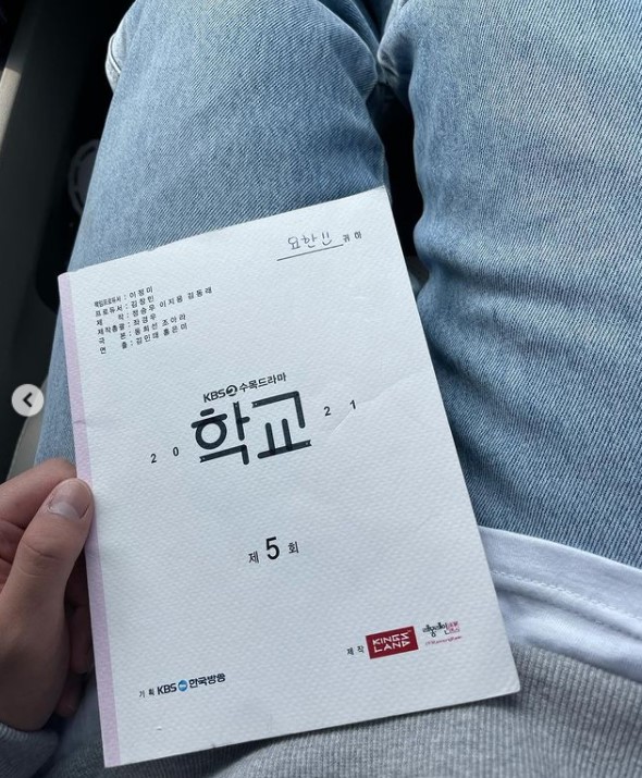 Ким Ёхан из WEi сообщил, что уже приступил к съемкам 5-го эпизода дорамы «Школа 2021»