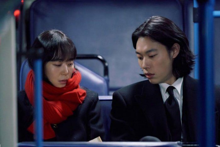 Чон До Ён рассказала о съемке первой сцены с Рю Джун Ёлем + новый тизер дорамы "Дисквалифицирован как человек"