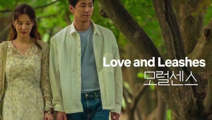 Первая фотография Сохён и Ли Джун Ёна (Джун из U-KISS) в предстоящем фильме Netflix "Любовь и поводки"