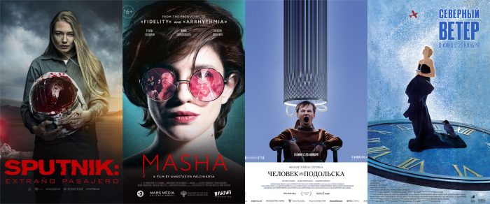 На Пекинском международном кинофестивале покажут мировую киноклассику и современные российские фильмы