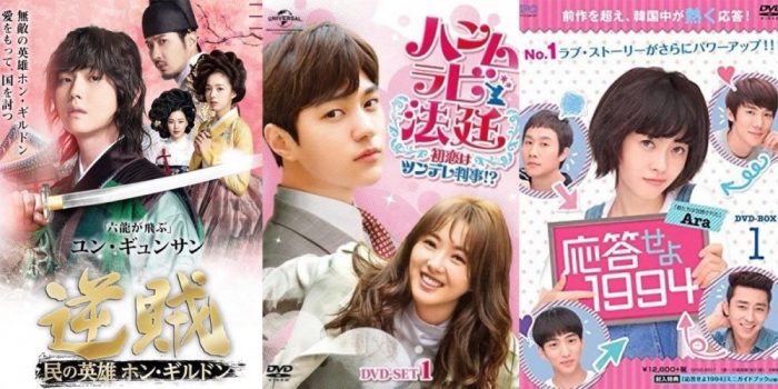 Фанат корейских дорам умоляет перестать переделывать постеры в розовые и блестящие для японского рынка